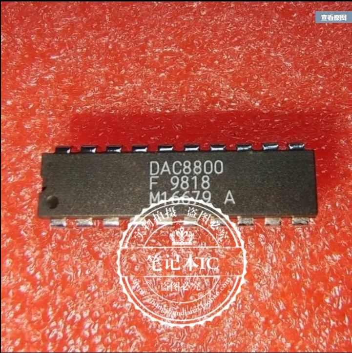 DAC8800FPZ, DAC8800F, DAC8800, ǰ